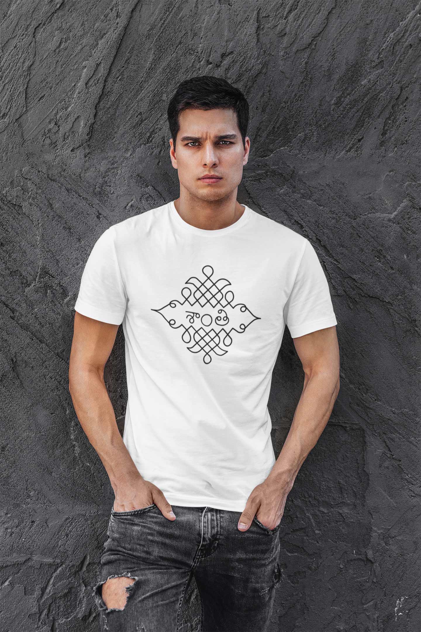 Shanti T-Shirt For Men